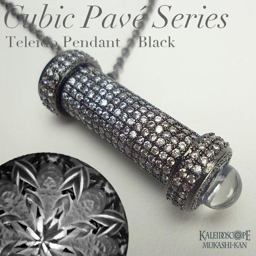 キュービックパヴェシリーズ