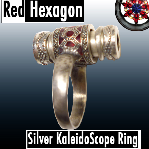 シルバー・カレイドリング