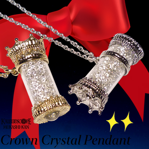 Crown Cristal Pendant