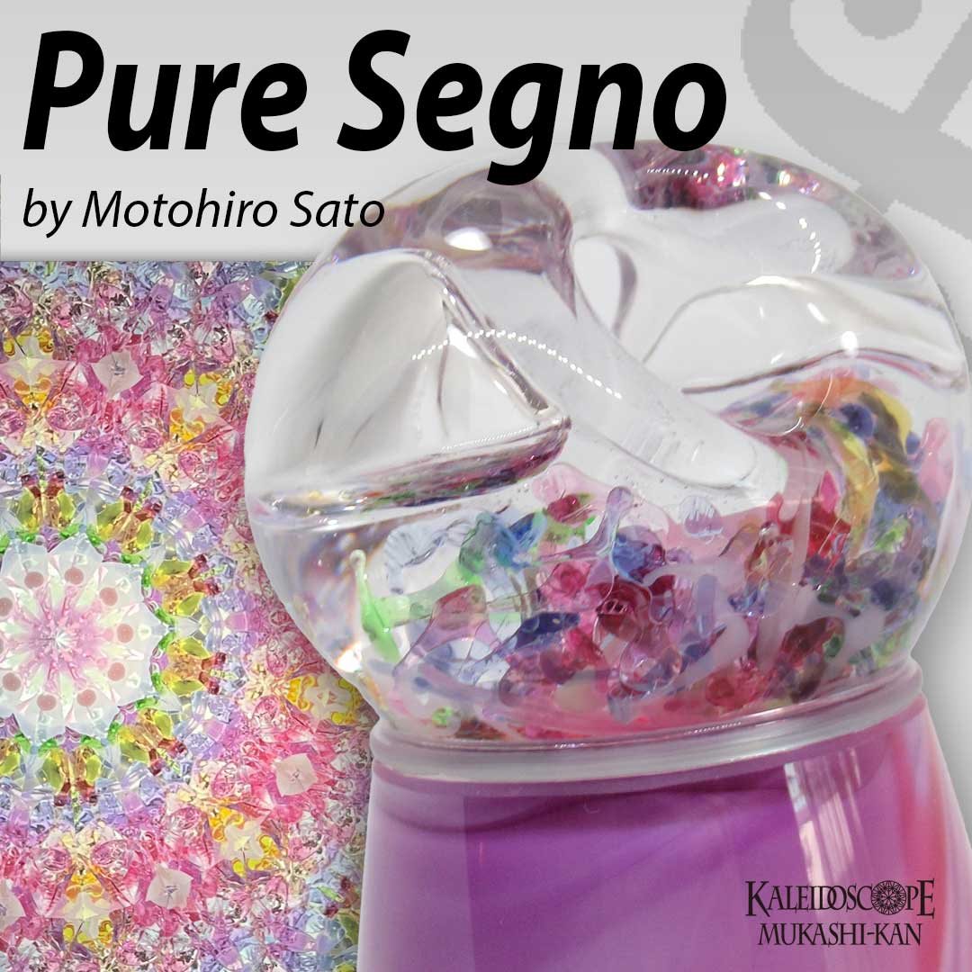 Pure Segno pink