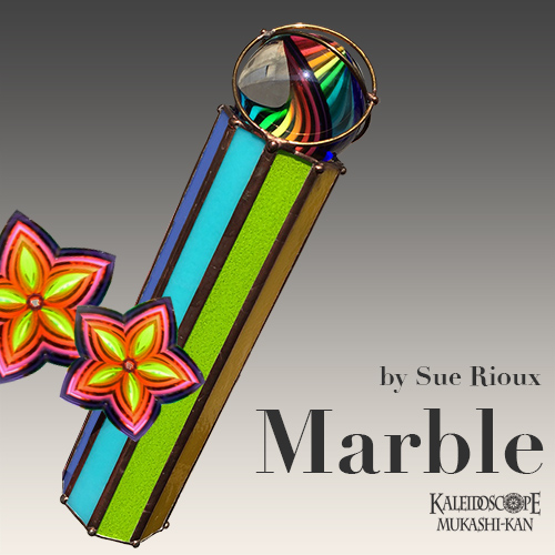 マーブル