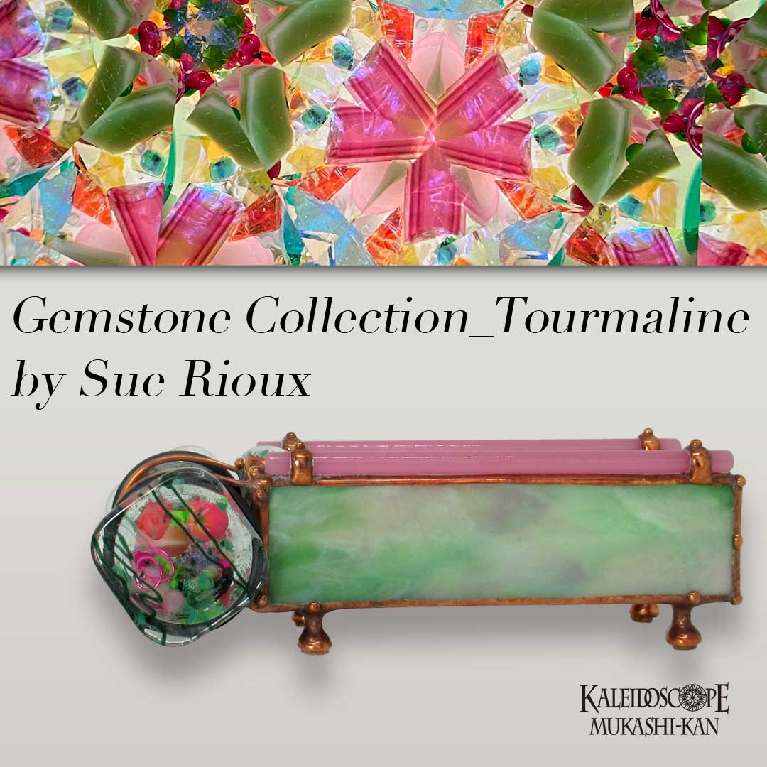 Collection_Tourmaline