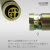 Twilight-五色旗-