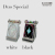 Duo Special