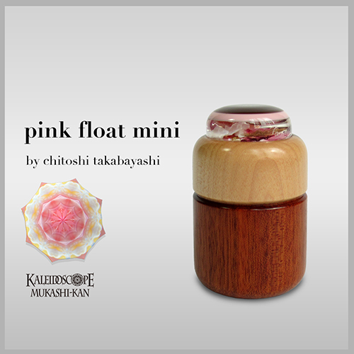 pink float mini