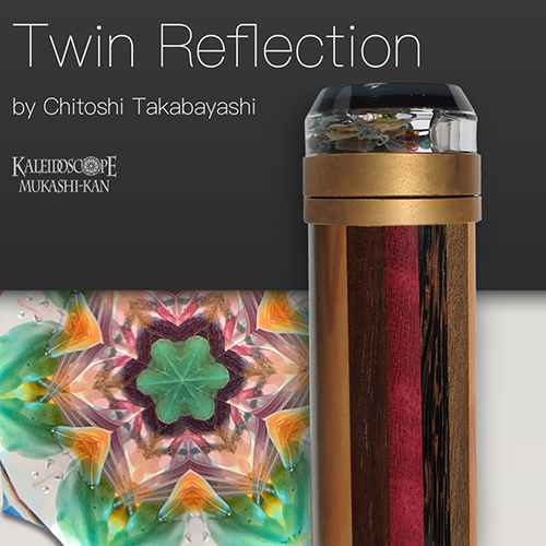 Twin Reflection