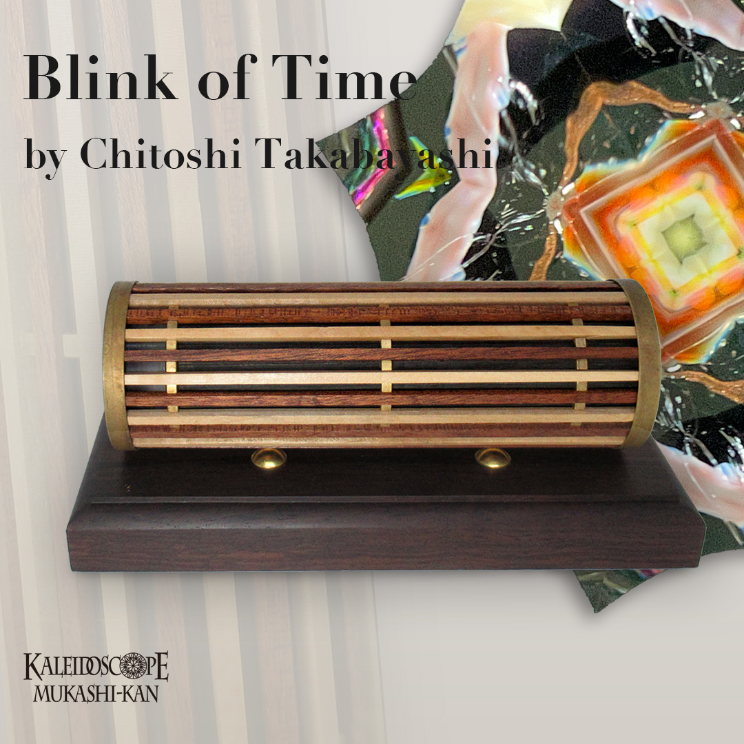 Blink of Time
