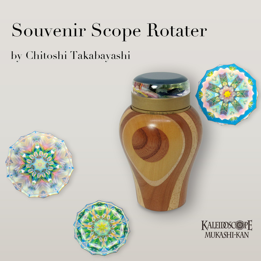 Souvenir Scope Rotater