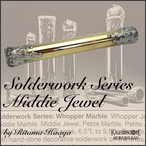 ジュエルスコープ