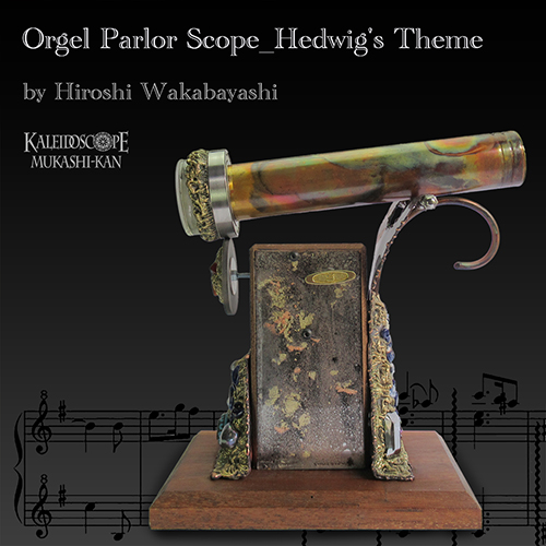 Orgel Parlor Scope