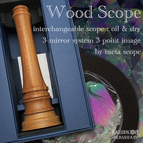 Wood Scope