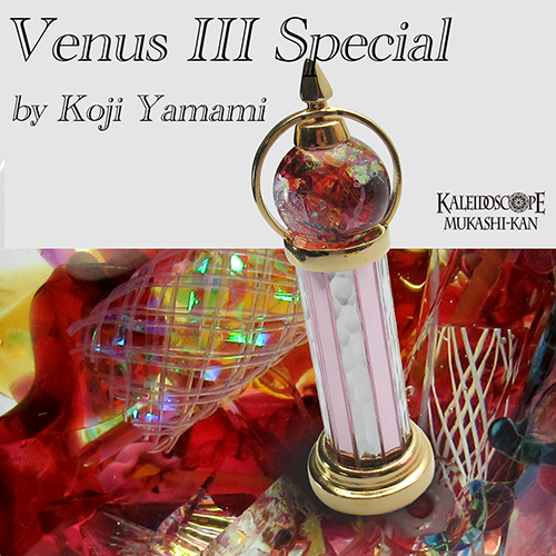 buildings」type.C ancient ruins 佐伯泰典作①