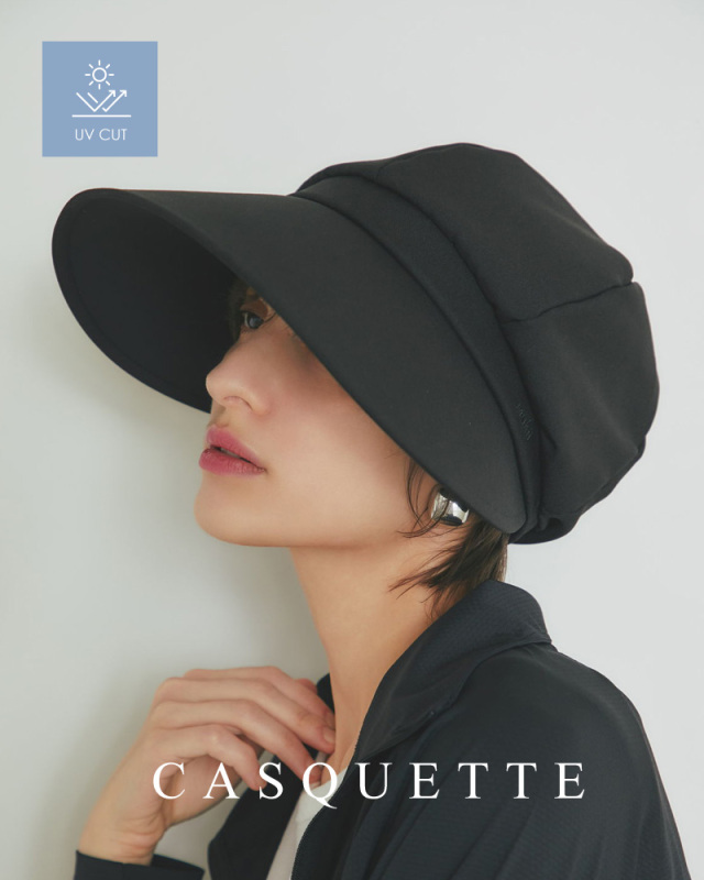 Mukii CASQUETTE《キャスケット　UVカット》遮光率99.9％　4月8日～14日お届け※ご注文時にお届け日をお選びいただけます。☆送料無料☆※キャンセル不可