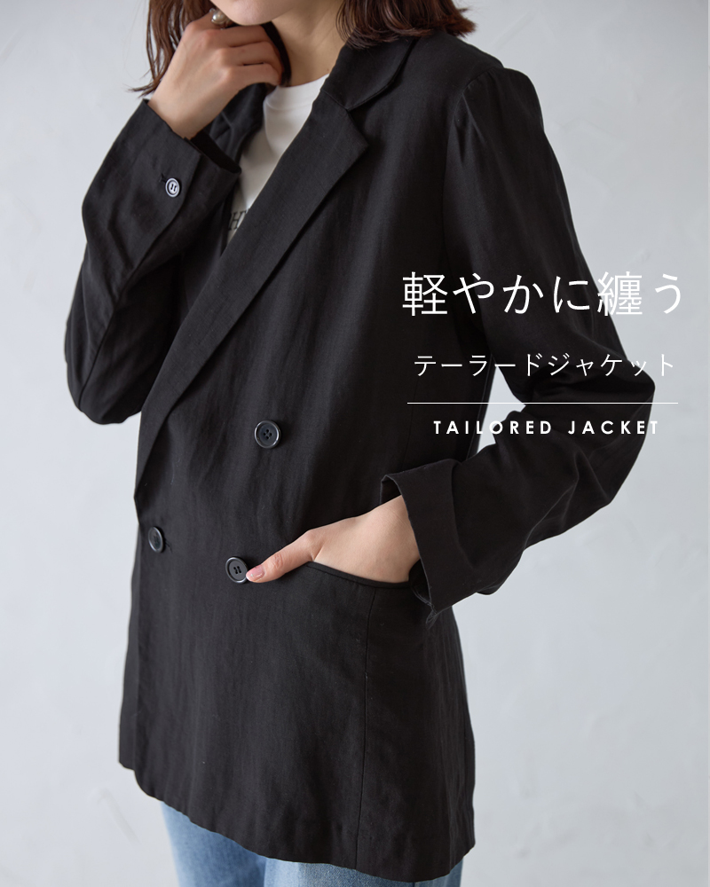 Mukii テーラードジャケット　4月15日～21日お届け☆送料無料☆※沖縄県・離島の場合は送料がかかる場合がございます。※注文後のキャンセルは大変恐縮ですがお断りしております。