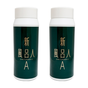 入浴剤 新風呂人A 2本セット