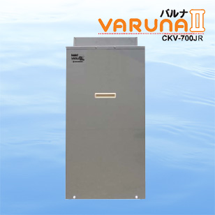 コロナ バルナII CKV-701JR