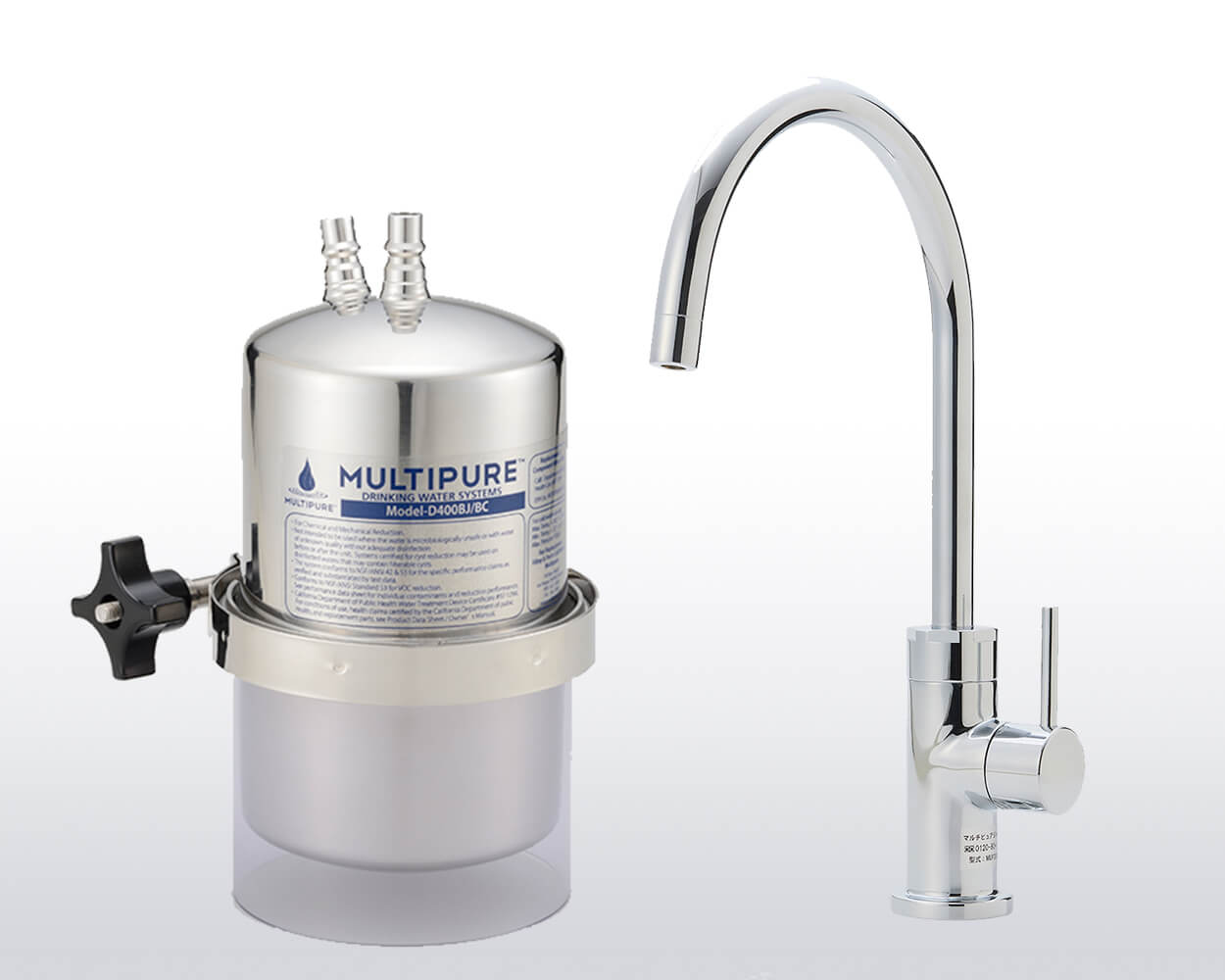 【本体＋定期購入カートリッジ セット】 マルチピュア浄水器　Aquaversa 400BB　工事なし　専用水栓タイプ