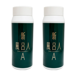 入浴剤 新風呂人A 2本セット