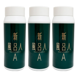 入浴剤 新風呂人A 3本セット