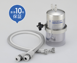 【取付工事付本体＋定期購入カートリッジ セット】 マルチピュア浄水器　Aquasmart　400BI　取付工事付き　先止め式水栓対応タイプ（水栓なし）