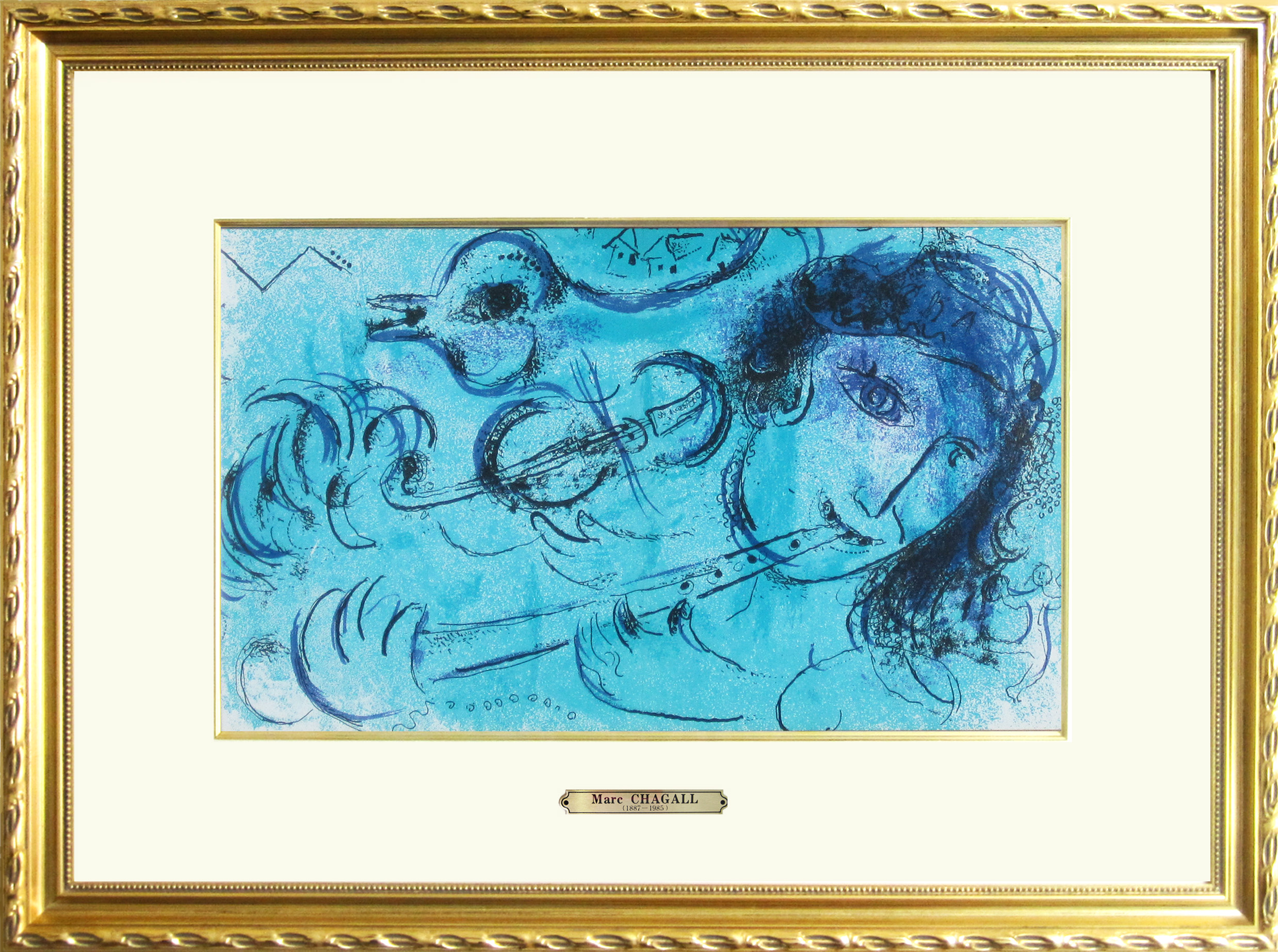 シャガール「フルートを吹く人」１９５７年リトグラフ・額寸587×434mm