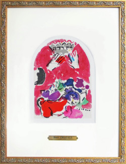 シャガール「ユダ族」エルサレムウィンドウ・1962年・リトグラフ額寸400×311mm