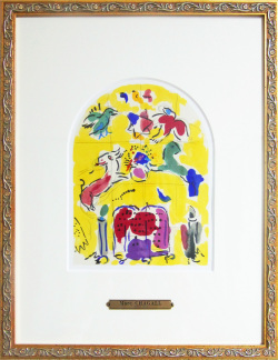 シャガール「レビ族」エルサレムウィンドウ・1962年・リトグラフ額寸410×320mm