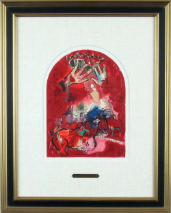 シャガール「ユダ族」エルサレムウィンドウ・1962年・リトグラフ額寸470×585mm