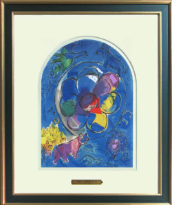 シャガール「ベンジャミン族」エルサレムウィンドウ・1962年・リトグラフ額寸447×398mm