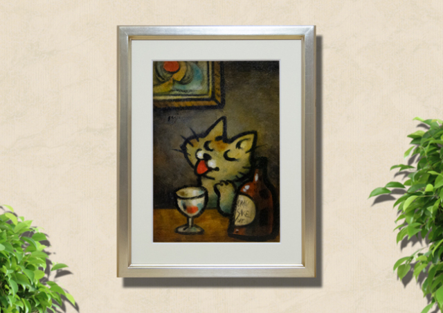 今日も頑張った猫の絵” 芦川雄二「うまい酒」油彩418×328mm