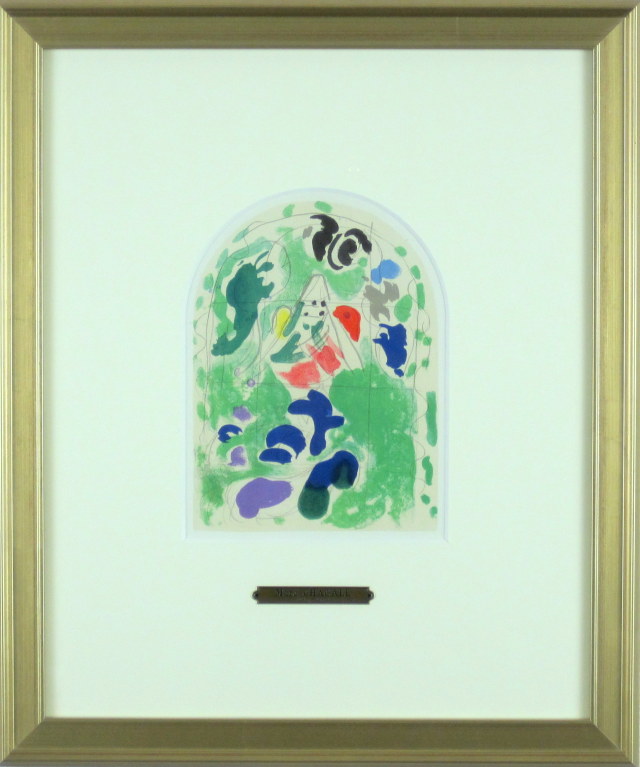 絵画専門店munay（ムナイ）・シャガール「シザシェール族