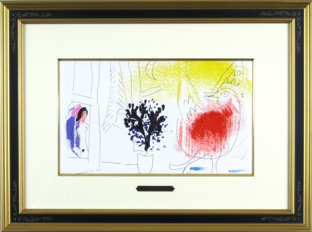 シャガール・絵・「赤い鶏」1957年リトグラフ・額寸610×456mm