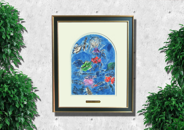 シャガール「ルバン族」エルサレムウィンドウ・1962年・リトグラフ額寸  