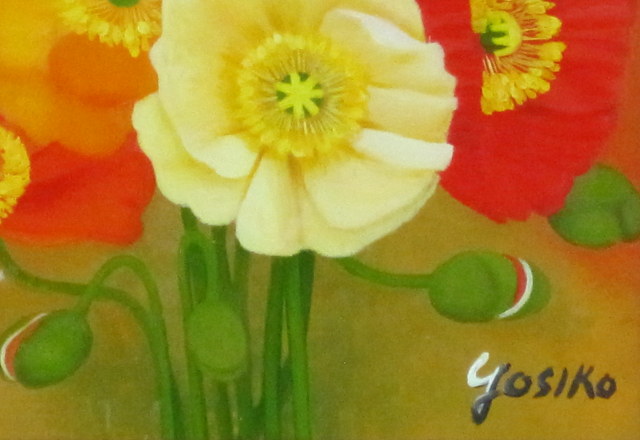 絵画専門店ムナイ・ポピーの絵・志村好子「ポピー」油彩・F0