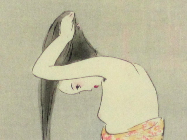 送料無料】絵画専門店munay（ムナイ）・竹久夢二 「湯あみ」 大正