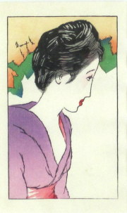 値下美人画等絵葉書他竹久夢二中原淳一小学２年生等付録 美人画等絵葉書他竹久夢二中原淳一小学2年生等付録｜Yahoo - 絵画
