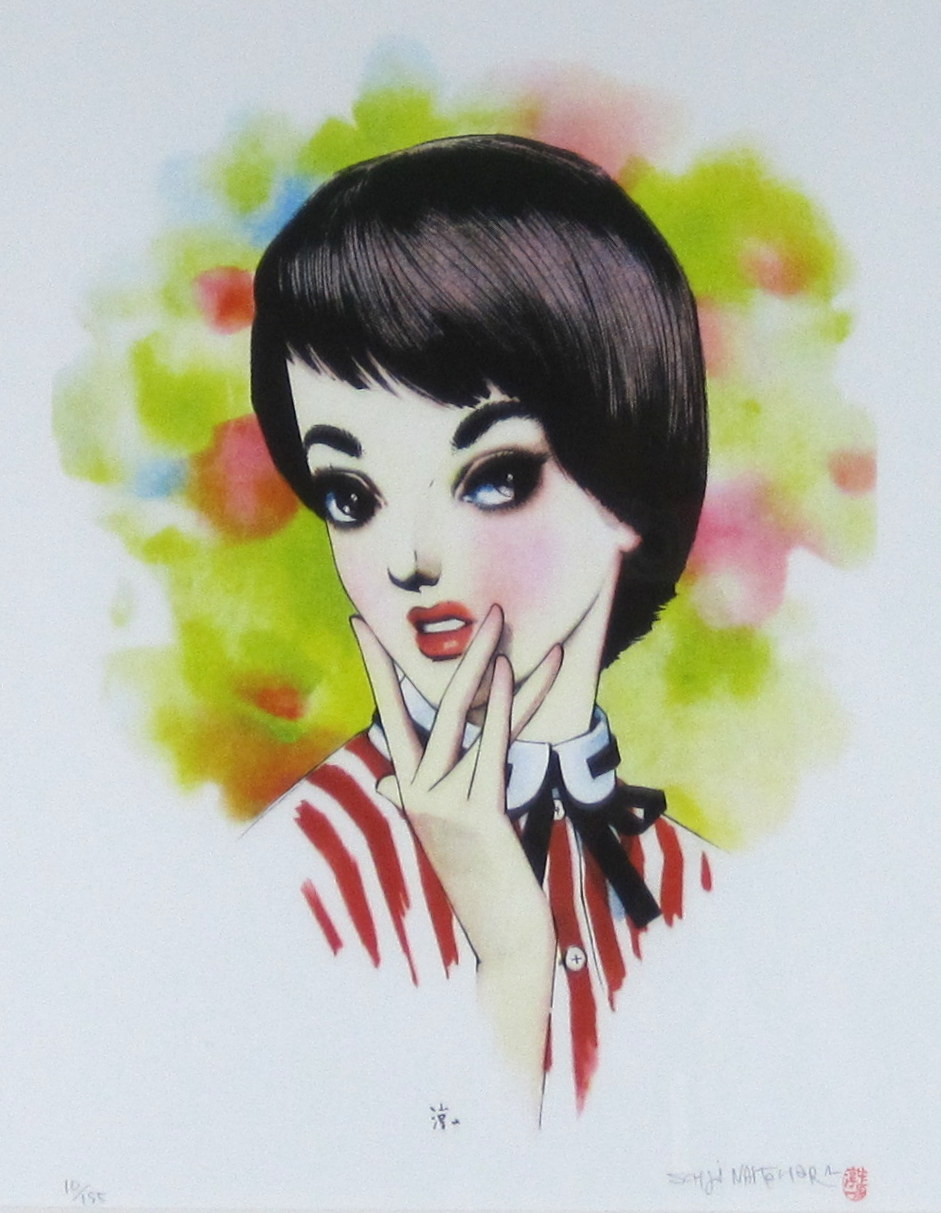 中原淳一 「ある晴れたる日」　ジクリー  外寸・499×570mm