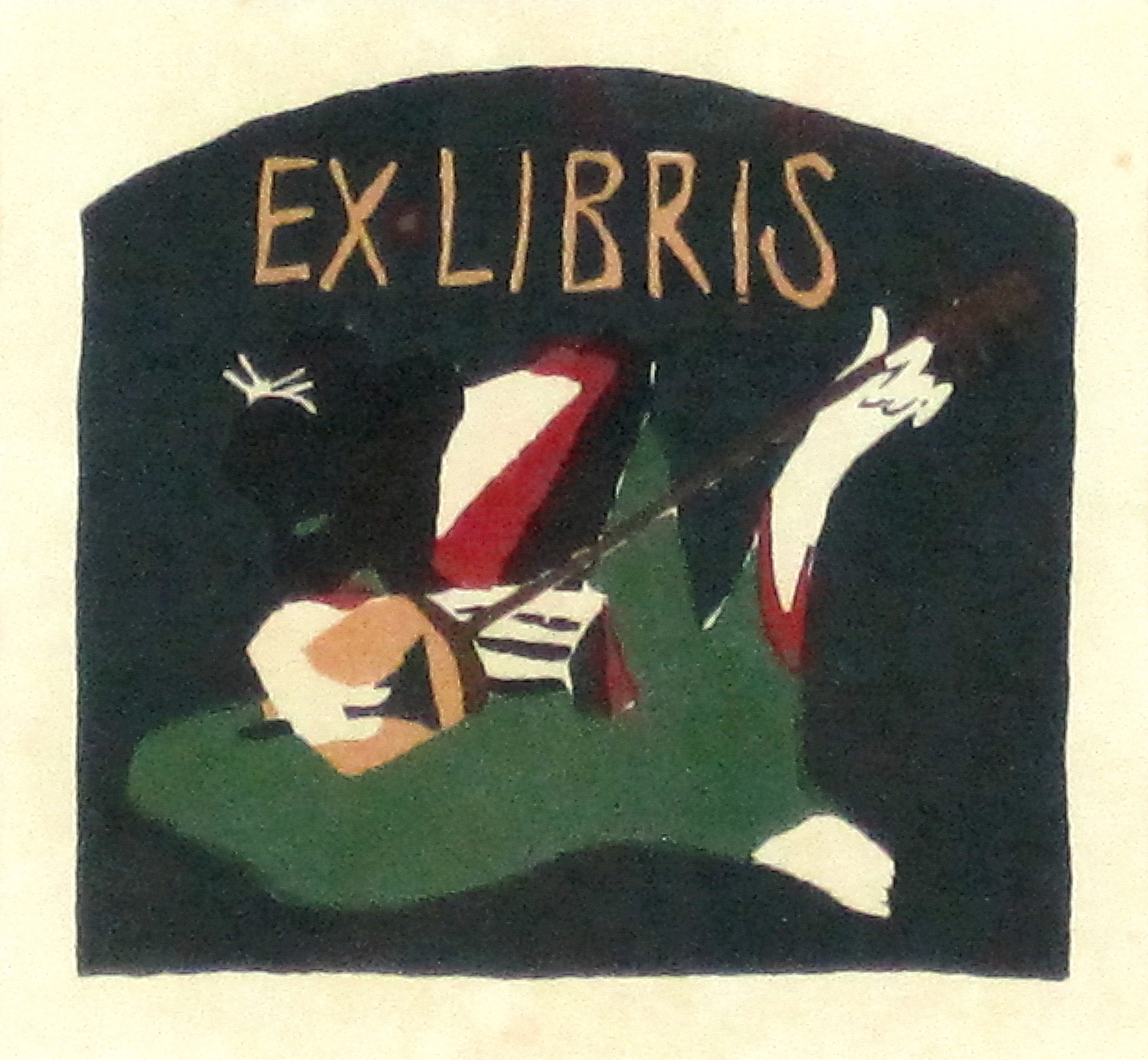 竹久夢二　「ＥＸ・ＬＩＢＲＩＳ」　木版画　「三味線草」　大正９年より　外寸・402×303mm