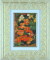 花の絵・志村好子　「金蓮花」　油彩　ＳＭ 外寸　４０６×338mm