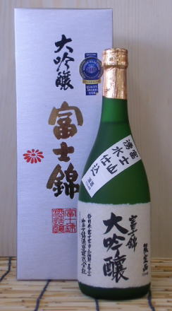 富士錦