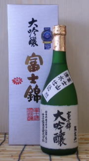 富士錦