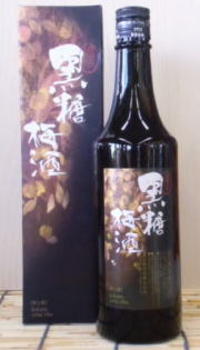 富士錦