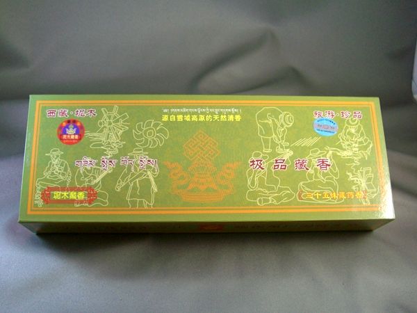 天珠/曼荼羅/仏画（タンカ）の通販・販売　チベット専門店 【蒙根