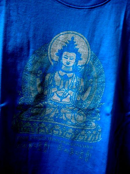 天珠/曼荼羅/仏画（タンカ）の通販・販売　チベット専門店 【蒙根
