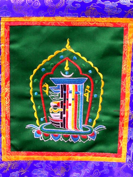 祭壇用掛け軸 （ナムチュワンデン） 緑 天珠/曼荼羅/仏画（タンカ）の