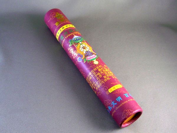 天珠/曼荼羅/仏画（タンカ）の通販・販売　チベット専門店 【蒙根
