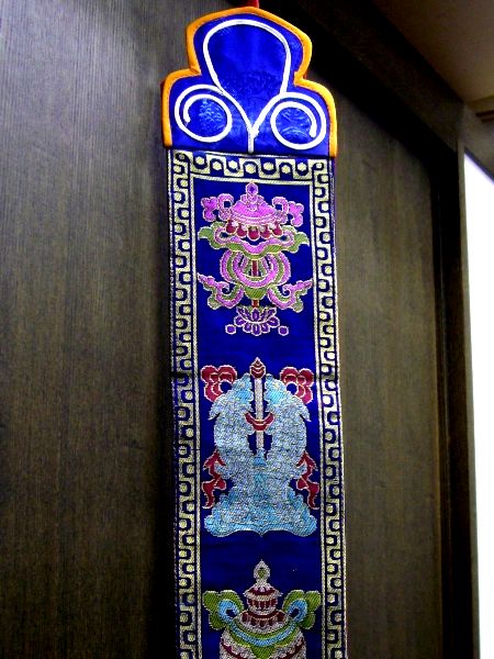 天珠/曼荼羅/仏画（タンカ）の通販・販売　チベット専門店 【蒙根
