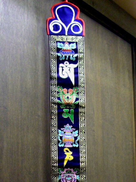 天珠/曼荼羅/仏画（タンカ）の通販・販売　チベット専門店 【蒙根