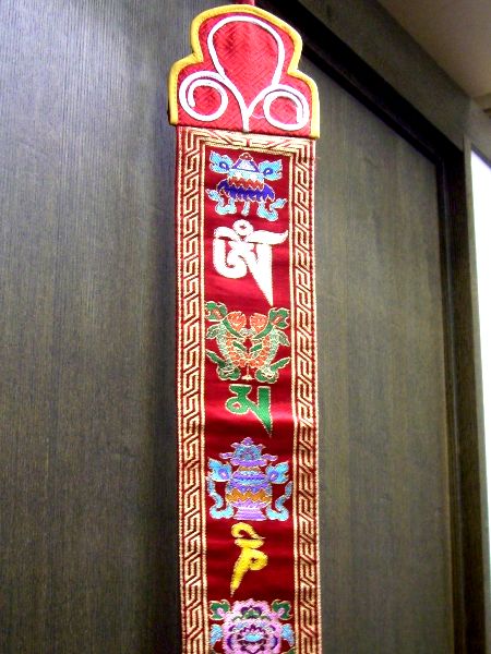 天珠/曼荼羅/仏画（タンカ）の通販・販売　チベット専門店 【蒙根