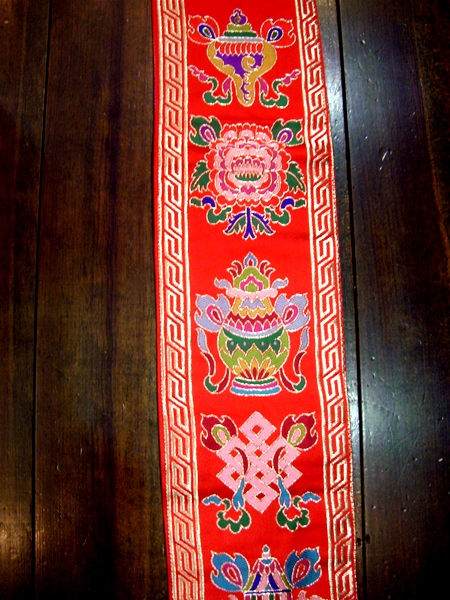 天珠/曼荼羅/仏画（タンカ）の通販・販売　チベット専門店 【蒙根